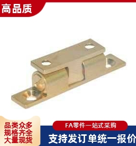 通用黄铜碰珠门扣门吸HFW01/02/L49/L50/L60/L49/L40/L44