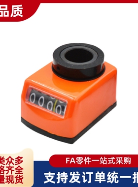 小型位置显示器 DPNFR DPMFR DPTFR DPNFL DPMFL DPTFL 2 3 4 5 6