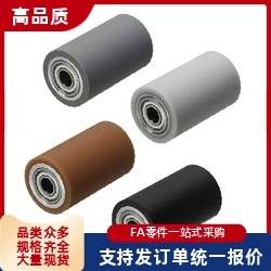 滚轮滚筒RORM/RORB/RORA/RORS20/25/30/35/40/50-20/25/30/40/50