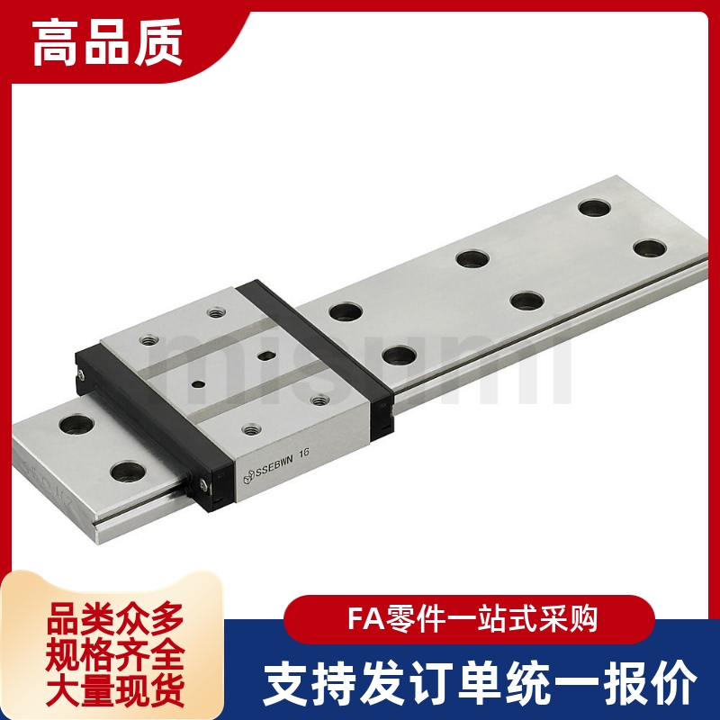 直线导轨 SSEBWN SSE2BWN SSEBWNL SSE2BWNL 9 12 14 16