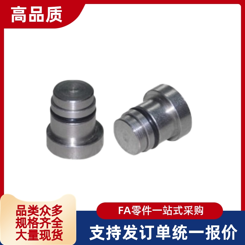 直线导轨用定位销 LLT LLTS ICE11 ICE12-T1.4 T1.8 T3.5 T5