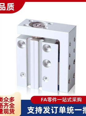 滑台气缸 WHA21-6-16-20-10-10-15-5-20-25-30-40-50-60-2-0