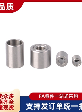 衬套JBA JBAM2 3 4 5 6 8 10 13-5 6 7 8 10 12 15 16 20 25 30