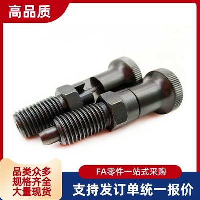 替代旋钮柱塞分度销PXYAT5/PXYKT6/SXYAT8/SXYKT10-12-16/L