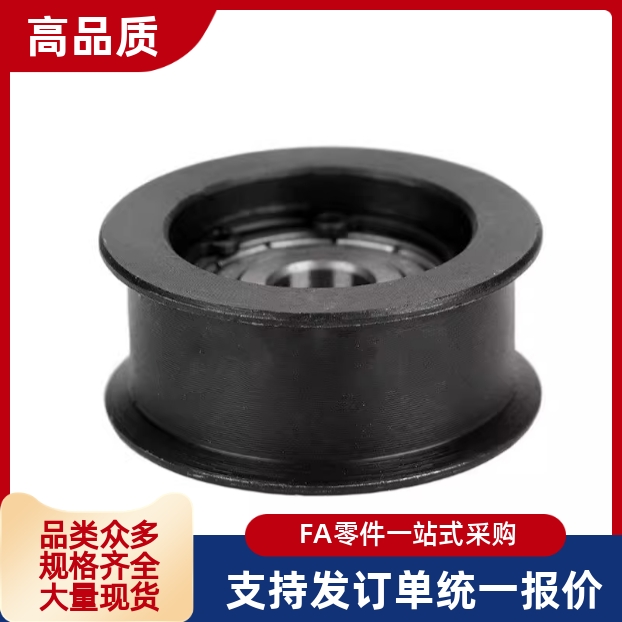 树脂惰轮 TPBSN TPCFN 38 40 45 46 50 60 70-18 26 25 30 31 38