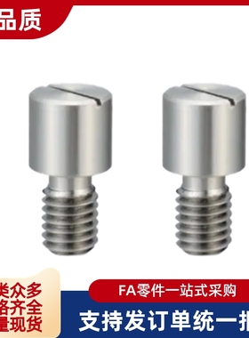 一字槽记号销 JPLB JPLBM JPLBK JPLBS3 4 5 6 8 10-P-B