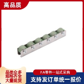 包胶滚轮条QJN01/03 QJN51/53 QJP01/03/51/53-2 5 10 20-P35 P30