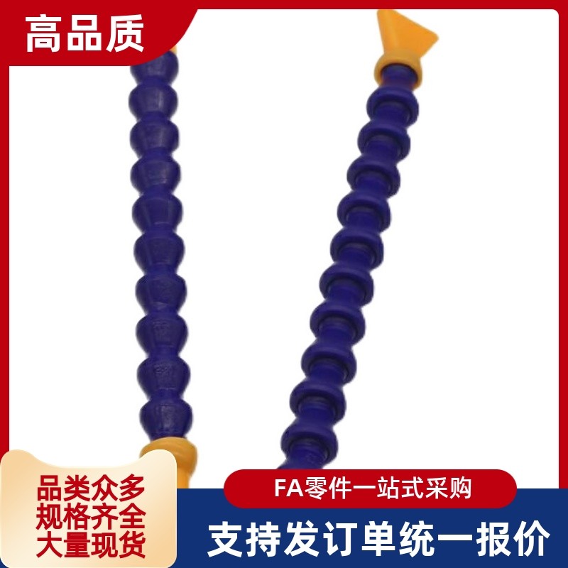 活动软管HLAJ HLVA HOSAJW HOSVAW HOSVAF2 3 4-G-B-R-PT