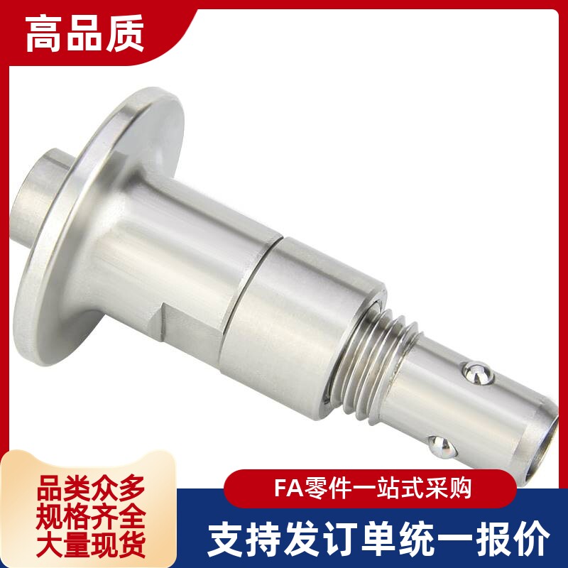 快速锁紧器 QCBU/QCBUS 0608-10 1012-16手锁式按钮型BLL40/41/42