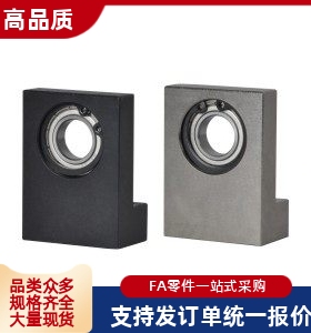 L型带座轴承BGH01/02/03-1200/1201/1202/1203/1204/1205/1206ATN