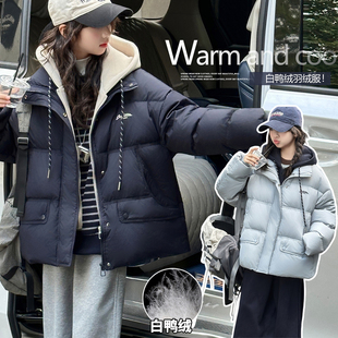 女童羽绒服冬季2026新款儿童女孩冬装大童女初中生加厚假两件外套