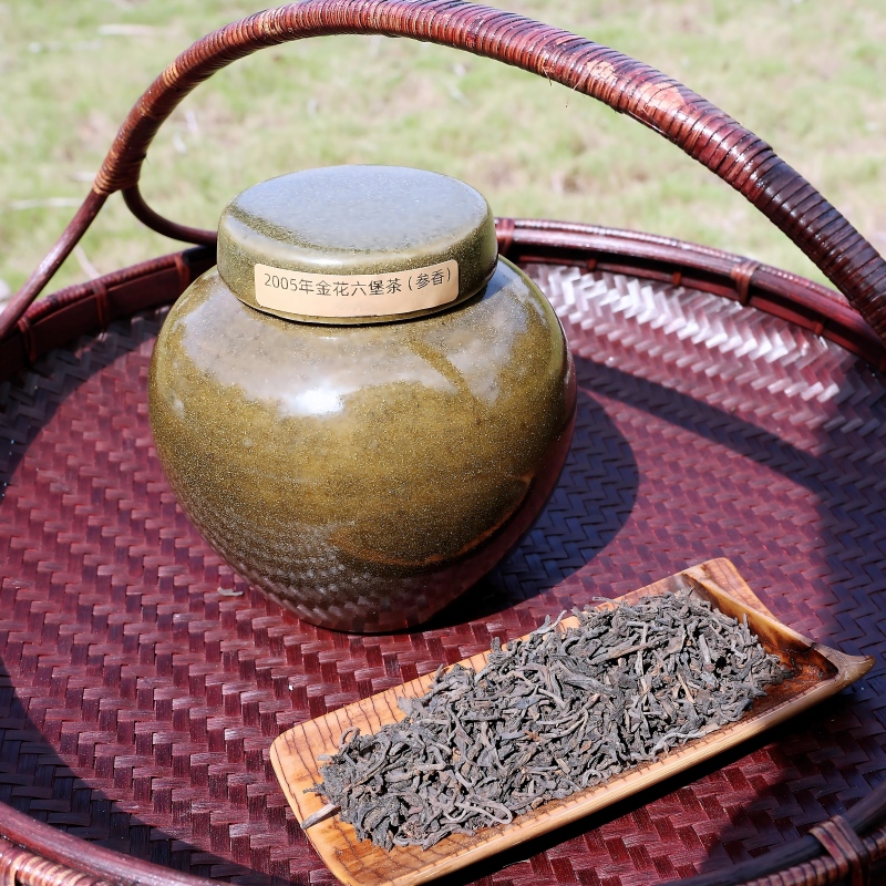 梧州2005年金花六堡茶(参香)