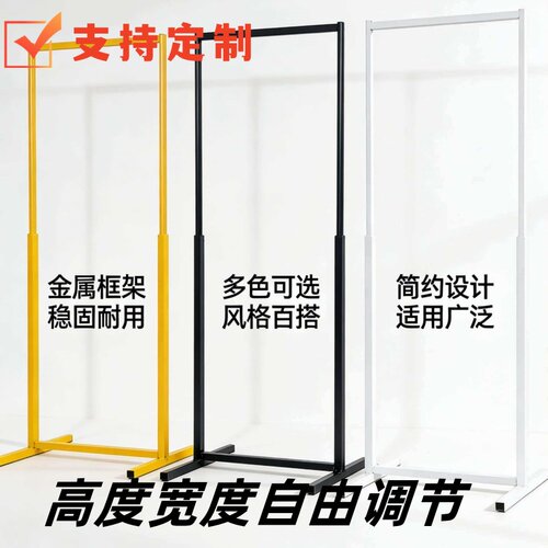 婚庆铁艺屏风拱门KT架背景布置