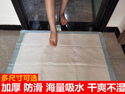 家用进门一次性地垫门垫吸水卫生间厕所浴室防滑厨房防水防油客厅