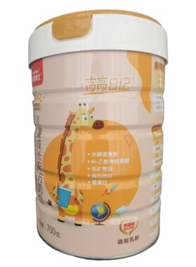 特价儿童奶粉800g克桶装3-14周岁青少年铁锌钙学生成长营养牛奶