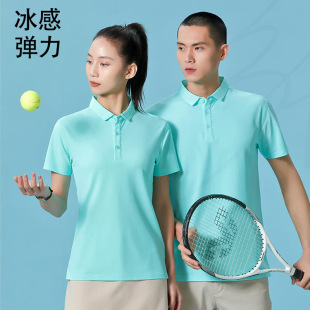 180g夏季冰感弹力88%锦纶12%氨纶翻领短袖polo衫t恤定制