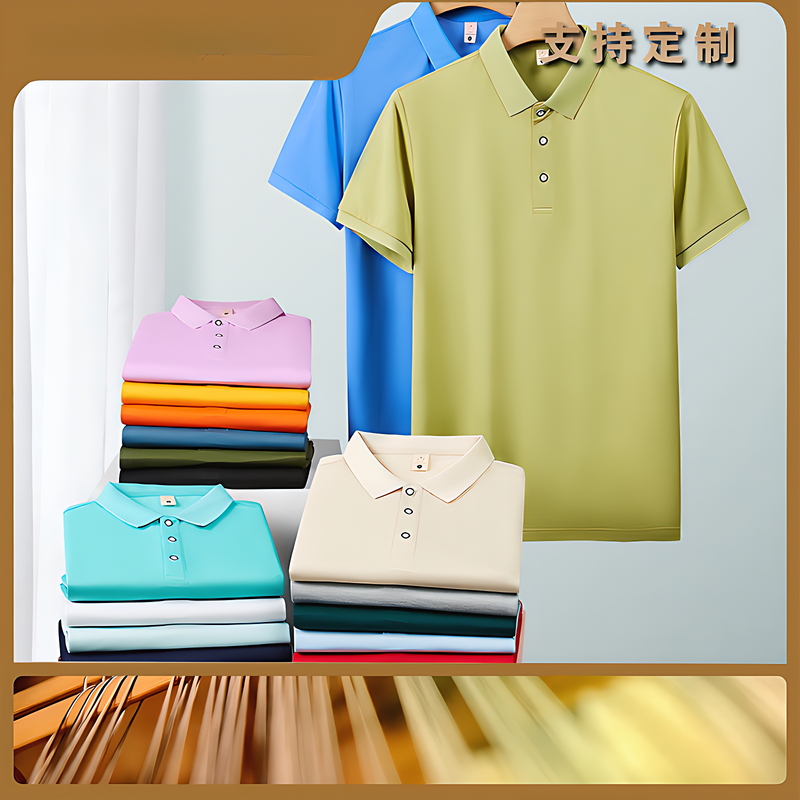 冰丝短袖翻领polo衫定制低价批发空白藏青蓝工衣工作服订做logo