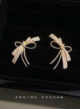 微镶锆石温柔绳结设计感耳钉通勤简约百搭创意小众蝴蝶结飘带耳饰