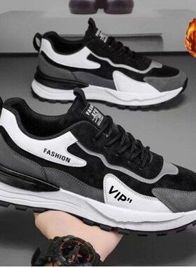 冬季加绒男鞋运动鞋子男士潮流百搭厚底加厚保暖棉鞋休闲老爹鞋男