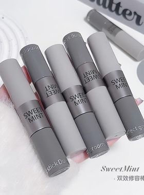 sweetmint双效修容棒面部修容鼻影阴影修饰轮廓侧影哑光修容棒