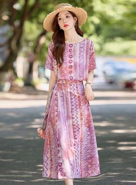 法式时尚印花连衣裙2025女夏季休闲百搭收腰a字显瘦气质过膝裙