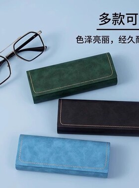 眼镜盒便携女感复古日系抗压大容量近视眼睛盒子墨镜收纳包男