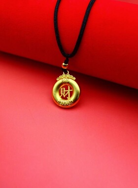 爆款胖福新款小胖福吊黑绳项链福字元宝女友礼物中式