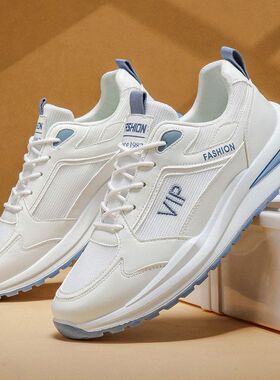 春秋2026年新款运动鞋男鞋厚底拼色老爹鞋男休闲网面透气鞋子