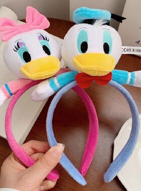 游乐园可爱唐老鸭发箍批发儿童卖萌卡通头箍少女发卡发捆头饰发饰