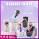 toilet 亚马逊新品 马桶人伸缩管搪胶公仔玩具 plush skibidi