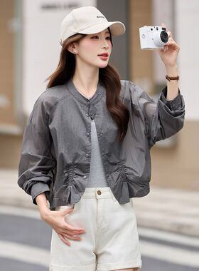 通勤风短外套女2026夏季新款宽松显瘦钮扣装饰松弛感时尚防晒外套