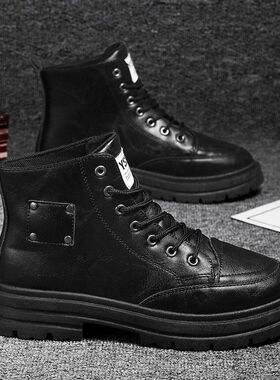 马丁靴男秋季新款高帮复古英伦风登山工装靴男士时尚短靴厚底百搭