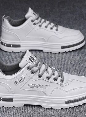 潮流学生男鞋夏季新款韩版时尚运动鞋轻便板鞋百搭工装休闲鞋