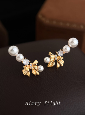 原创设计师款镶嵌锆石蝴蝶结珍珠耳饰工厂气质优雅新款耳环供应链