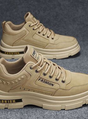 2024春季新款劳保鞋男款工地干活工作鞋防水防滑耐磨轻便男鞋子潮