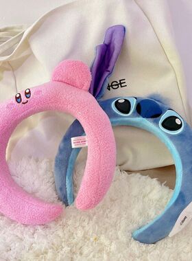 星之卡比史迪仔发箍可爱网红少女卡通毛绒头箍洗脸面膜发饰头饰