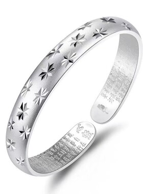 新款满天星银色手镯节日礼物小众节日长辈都很喜欢