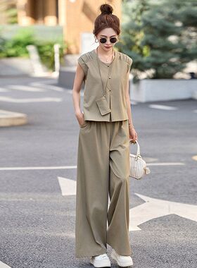 时尚套装女2025夏新款韩版洋气减龄设计感显瘦马甲阔腿裤两件套