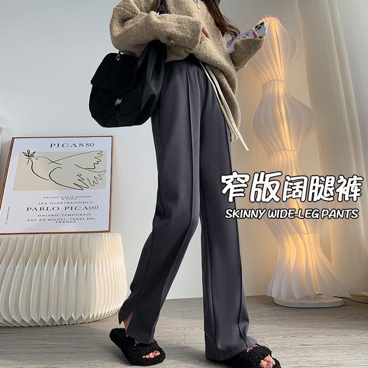 开叉运动裤女裤子春季2025新款直筒卫裤休闲小个子春秋窄版阔腿裤