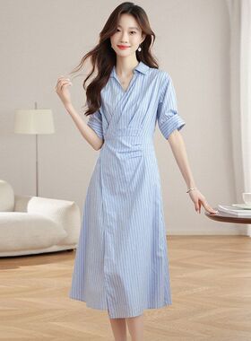 时尚学院风条纹衬衫连衣裙2025女夏季新款法式气质绝美超好看长裙