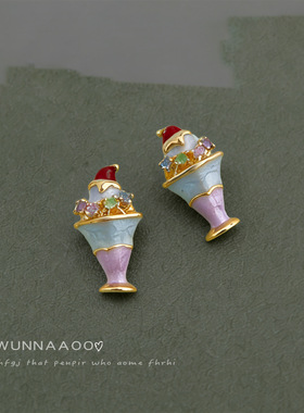 原创可爱童趣夏日冰激凌清新甜美微镶锆石银针耳钉新款小众耳饰女