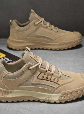 新款秋季2025男款工装时尚透气厚底网面登山运动跑步鞋休闲鞋
