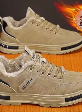 男鞋2026冬季工地干活皮面防水防滑耐磨工装鞋防寒保暖加绒棉鞋