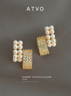 微镶锆石时尚通勤感轻奢风镀14k几何立体银针耳钉气质耳饰女