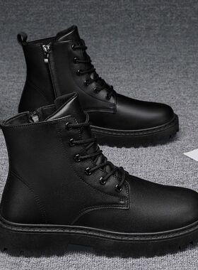 厨师男鞋冬季防滑防水厨房高帮皮靴黑色休闲皮鞋冬季运动马丁潮鞋