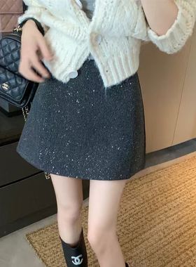 小香风闪闪重工亮片A字裙女冬季小个子毛呢半身裙百搭包臀裙短裙