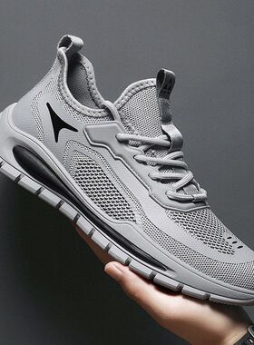 百搭飞织男鞋新款2024夏季网面透气运动跑步鞋男士工作休闲椰子鞋