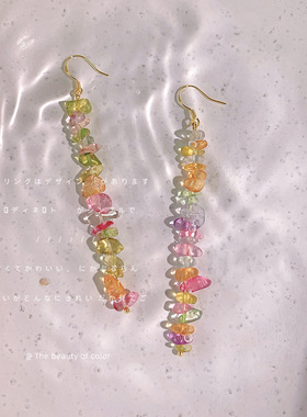 多巴胺款！ins风甜美气质长款镀银针手作设计感耳饰碎石花色耳环