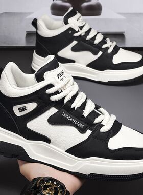 高帮男鞋2026新款潮流春季皮面休闲板鞋空军男款一号学生运动潮鞋