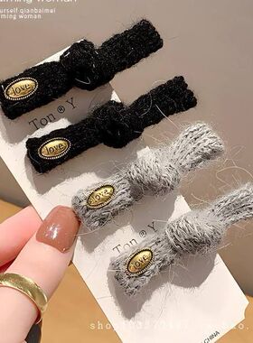 金标毛绒侧边夹秋冬温柔发夹女气质无痕毛毛刘海夹网红高级感头饰